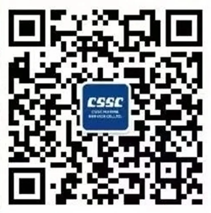 CSSC Global Service